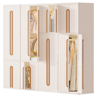 也雅宝宝收纳柜环保成人衣柜加大加厚柜子简易组合衣橱卧室储物柜