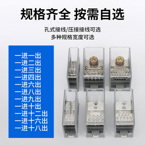 苏科电气绝缘阻燃离火自息