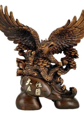 大展宏图鹰件木雕办公老板桌家居装16003饰摆摆设店铺室公司开业