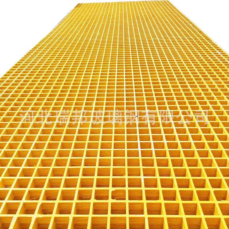 KFB玻璃钢钢格栅洗场车房格栅盖养殖玻璃网格板平板台走道花纹防,基础建材,木格栅,淘宝优惠券,粉丝福利购,淘宝优惠卷