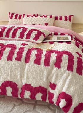 暖秋冬巴牛JXG20241玫瑰多胺仿兔毛绒四件套双面珊瑚绒加厚保奶绒