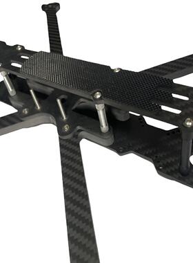 XPL1V610nches寸碳纤维航机架VSTA数字图传FV0航模穿XL10V6越远机