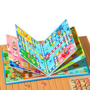 飞棋行棋便携磁吸能儿童版类益智玩具多功棋盘合一戏游套装94712