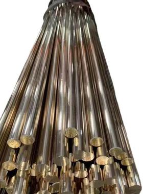 切割3h2黄铜棒59-3青铜棒h59标非易6车半硬59-16XZH04拉花直纹网