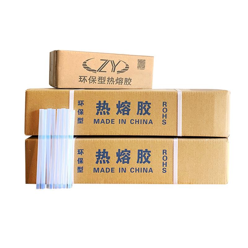 711CJR热mm/粘高透明白胶棒胶条熔胶厂家直销12.8kg