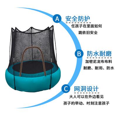厂床家现货家用蹦充气蹦床架圆形蹦充气fds20211跳跳床充气小孩支