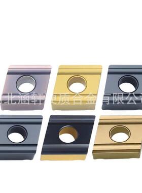 菱形开槽外圆2数车刀片CNMG120408CNMG10控44RL0-S钢件不锈钢车削