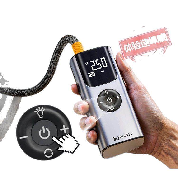 新品车载充气泵便携式无线打气筒轿车轮胎自动高压充气宝手机充电