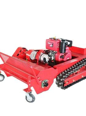 遥控割草机RRL山草地履带柴油碎机动草坪修剪果园草机开荒锄草自