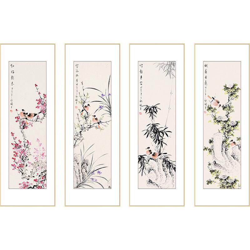 梅兰竹菊新中式客厅沙发背景墙装饰画餐厅包间挂画壁画茶室四联画