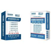 水泥路面快速修补料修补砂浆地面起皮起砂露石子修补剂家用厂区