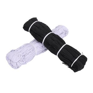 货橡筋捆装黑白走马走扁松紧带口罩带防护现服196辅料马耳带