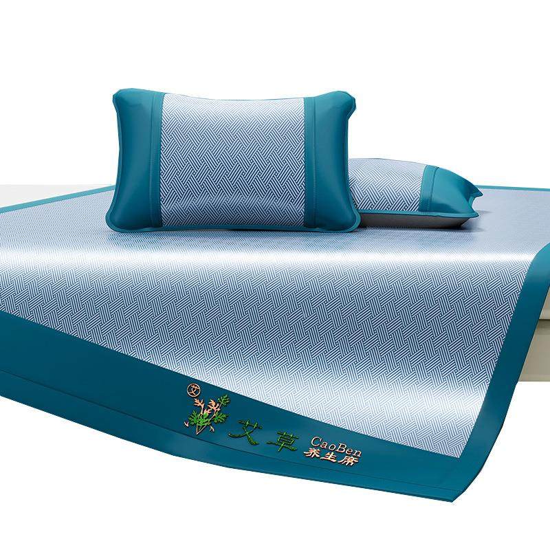 夏草冰丝凉席母婴三空件套夏艾天调软季席子抖音XL-2025爆款,床上用品,冰丝席,淘宝优惠券,粉丝福利购,淘宝优惠卷