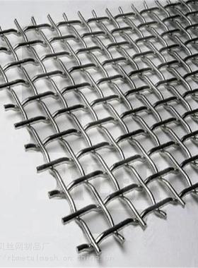 高碳镀锌钢丝网动QCQ筛网锰钢黑轧花网08钢0605振04孔2米