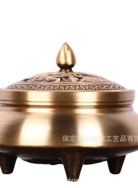 厂家黄铜制作香薰炉香炉铜香炉量大价优种类齐全