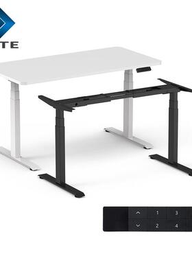 NA梁TE双电架机三节电动升桌双/NAT横电降动升降桌腿智能升降桌配