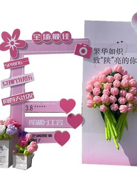 公开司周庆开RLU业学气球花年束舞蹈培训K机构招生方案T板背景墙