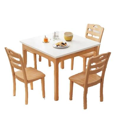 2587正方形家用桌四方桌子家用小木户型桌吃饭餐桌子实腿小方桌子