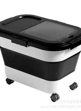 厂家直供可折储叠粮狗桶厨房防霉防储UKY粮潮桶米桶面粉桶米箱