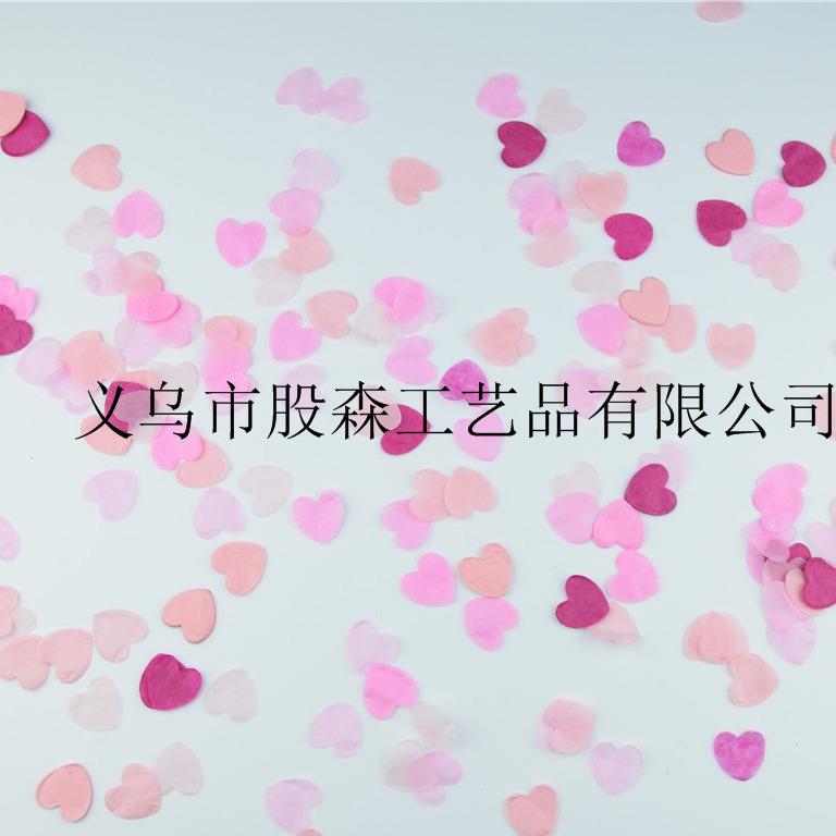 1kg彩色派对爱心纸屑圆形碎纸片现货五彩心形填充纸屑厂家