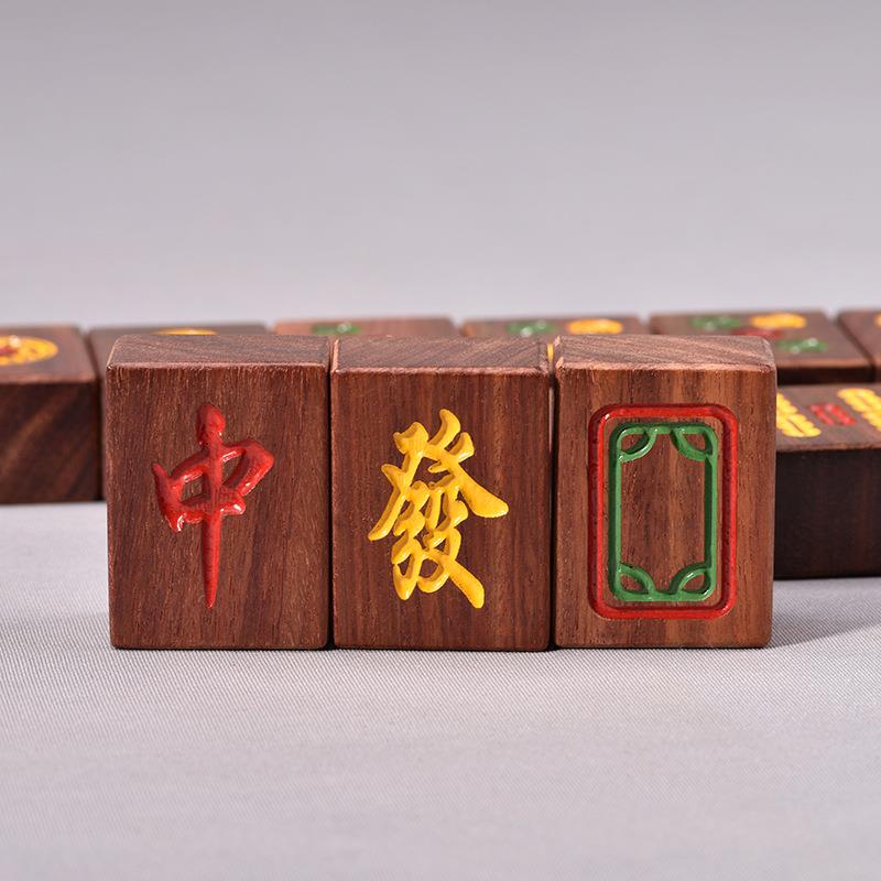 中式血檀实木麻将商务礼品锦盒套装家用成人棋牌