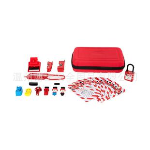 工业安锁全具OLTO上锁挂牌设备锁定断路器锁搭扣电力合组包套装