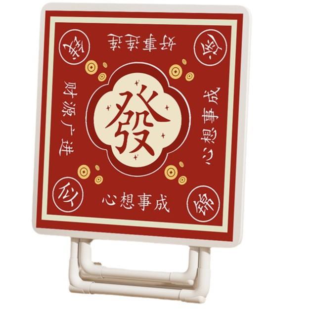 折叠麻将桌家用棋牌桌手搓两用宿舍打牌四方桌简易手动掼蛋专用桌