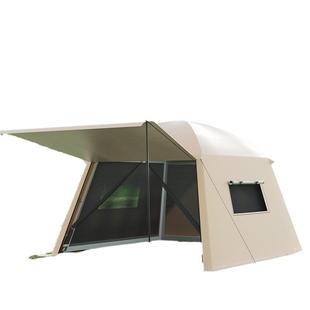 厂家QNN直销外户露凉亭网纱棚遮阳便携凉棚帐篷营夏季户外帐篷天