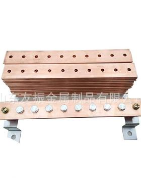 接地汇流排等位端子铜电LWT板通配讯机房接铜排地电柜铜条镀银镀