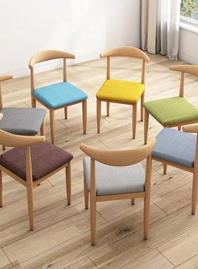 靠餐仿椅KGK用北欧背凳子书桌现代简约卧室女轻奢实木铁艺家牛角