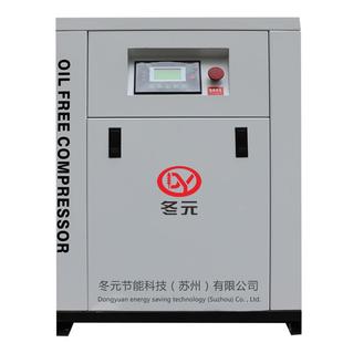 无油旋空 7.5 37KW频永磁变涡旋涡 3.7WX压机食品工业级3.7