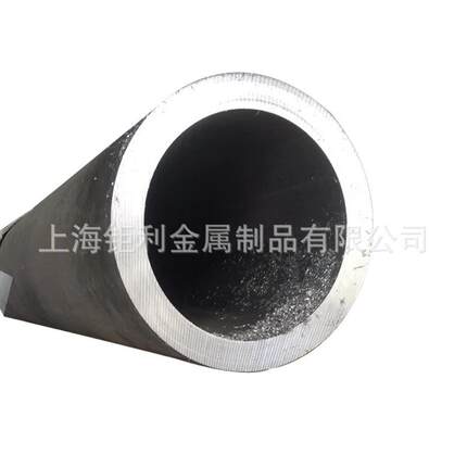 7A097A047A04-T6铝棒7A04-T6铝板7A09-T6铝棒GBGJB标准