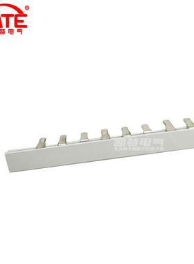 3P100A流排紫铜2.0*87断路器连接排C45/DZ4空开接线排KT0汇03