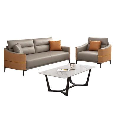 办公球室沙发茶几组合客商会务接待北欧简约三人沙发贵台宾厅沙发