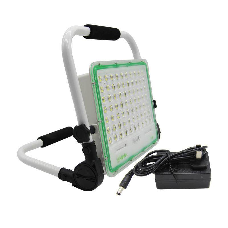 灯充电光灯100W200W急手提户应外移动探照投灯送充电器,家装灯饰光源,投光灯/泛光灯,淘宝优惠券,粉丝福利购,淘宝优惠卷