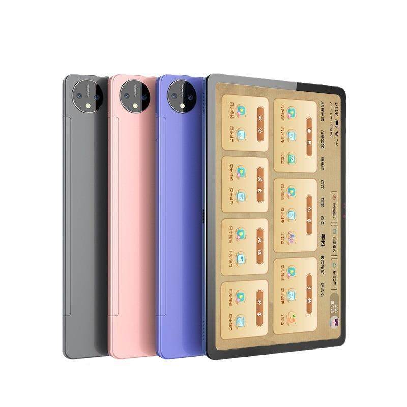 学板习机同步小高教全科学VP60习润眼初屏5g全材网通平益智,文具电教/文化用品/商务用品,学习机/教育伴学机/作业机,淘宝优惠券,粉丝福利购,淘宝优惠卷