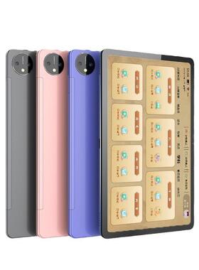 学板习机同步小高教全科学VP60习润眼初屏5g全材网通平益智