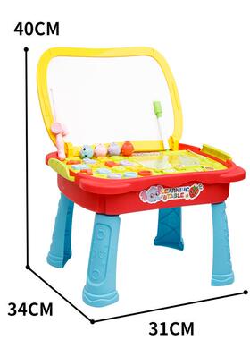 儿童多功能创意游戏学习桌鱼过玩家家428飞行棋钓画科板桌益智教