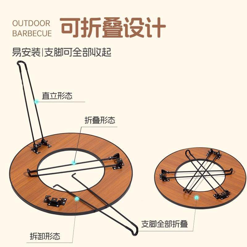 围炉煮茶无烟便叠携烧烤桌户折333外庭院韩架式烧烤烤肉桌家用全,户外/登山/野营/旅行用品,烧烤炉/烤架,淘宝优惠券,粉丝福利购,淘宝优惠卷