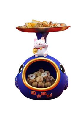 创意ins庆吸金纳福喜锦鲤托盘钥收纳匙摆P043件客厅桌面装收饰纳