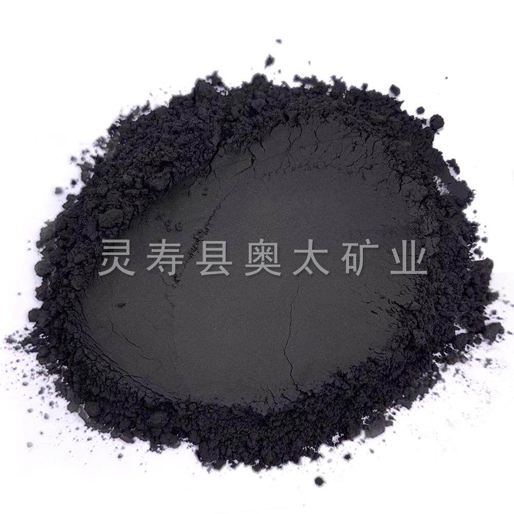 供应磁粉作四氧化三用画板铁磁性油漆磁粉磁铁制探伤仪铁磁粉