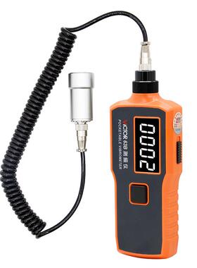 VC63/VC6VC3B体/VC65BV6C66B测振仪数字手持/一体分探头位移震动