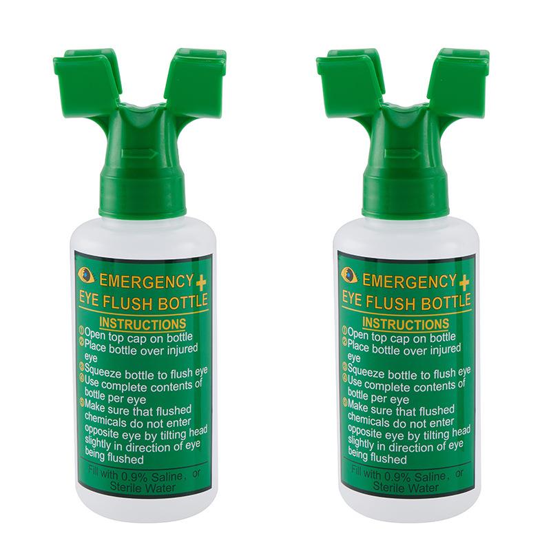 6670便携式洗眼器洗眼器套装紧急冲肤洗眼器手持洗眼瓶洗眼液