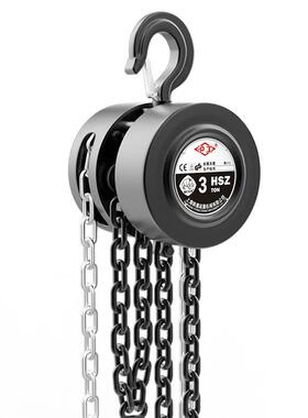 生产机HSZ1吨厂家手葫动葫芦米吨起重机设备倒链一吨吊圆形手拉芦