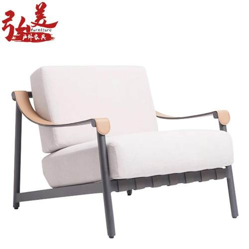 北组欧外沙发庭院室58外花园露天别墅具家设计师休户闲沙滩椅合家