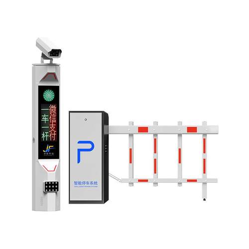 能栅栏道闸一体机小区停车954场口智车牌识别自动收入费管理出系