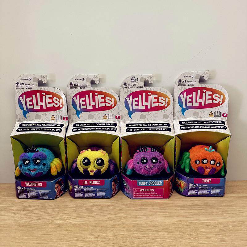 Hasbro孩之宝尖叫萌宠蜘蛛电动声控公仔仿真动物植绒玩具亲子互动