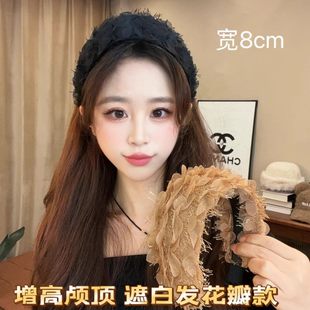 2026春季新款花瓣发箍女百搭气质增高炉顶发饰遮白发碎发神器韩版