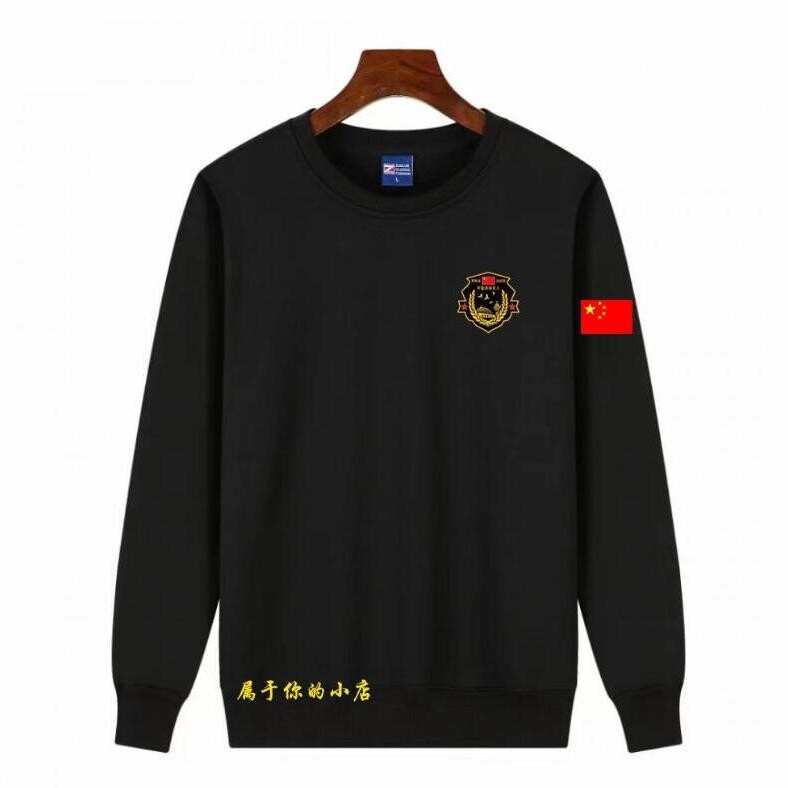 秋衣老式87保暖秋衣冬季灰绿色聚会服装印字logo长袖T恤自卫圆领