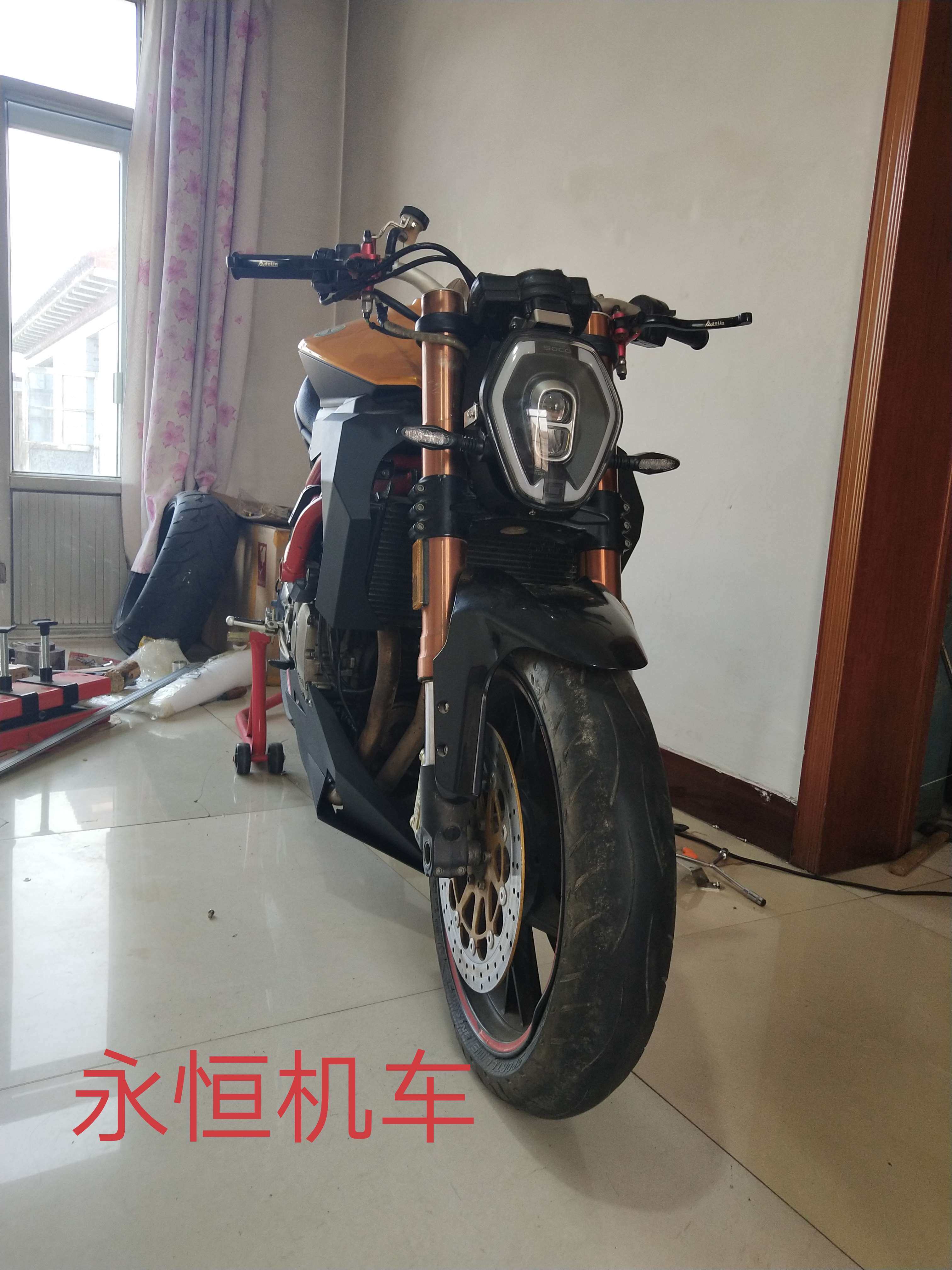黄龙600改装LED车头大灯前头灯爆改油箱护板导风罩BN/TNT下导流罩|ruв категории мотоцикл/оборудование/аксессуары, аксессуары мотоцикла, мотоцикл ксеноновая лампа - от Buy2taobao.com для оказания профессиональной услуги покупки агента Taobao